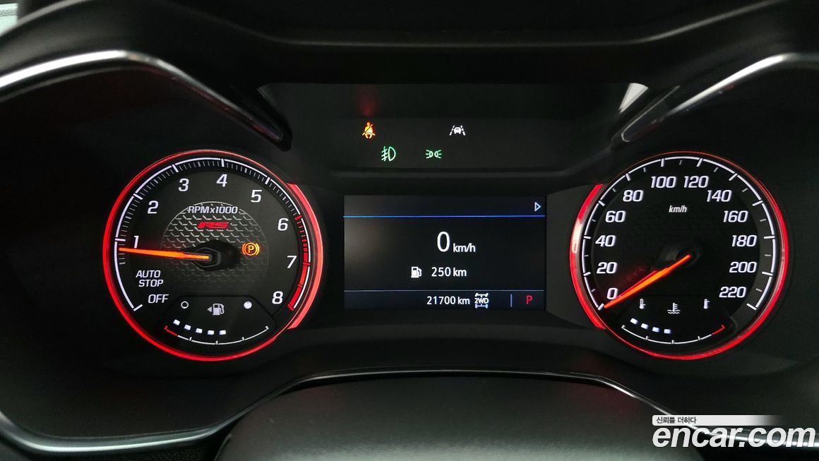 ChevroletGMDaewoo Trailblazer 2022