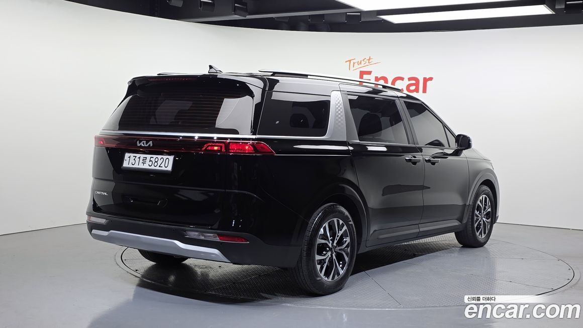Kia Canival 2023