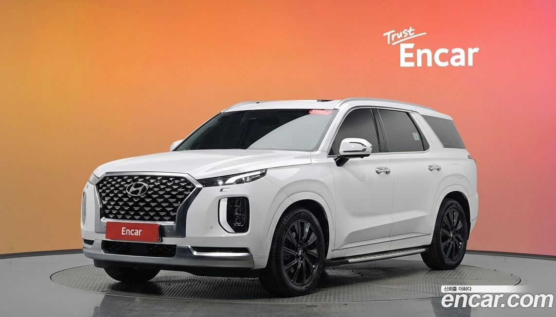 Hyundai Palisade 2021