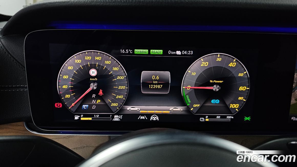 Mercedes-Benz E-Class 2020