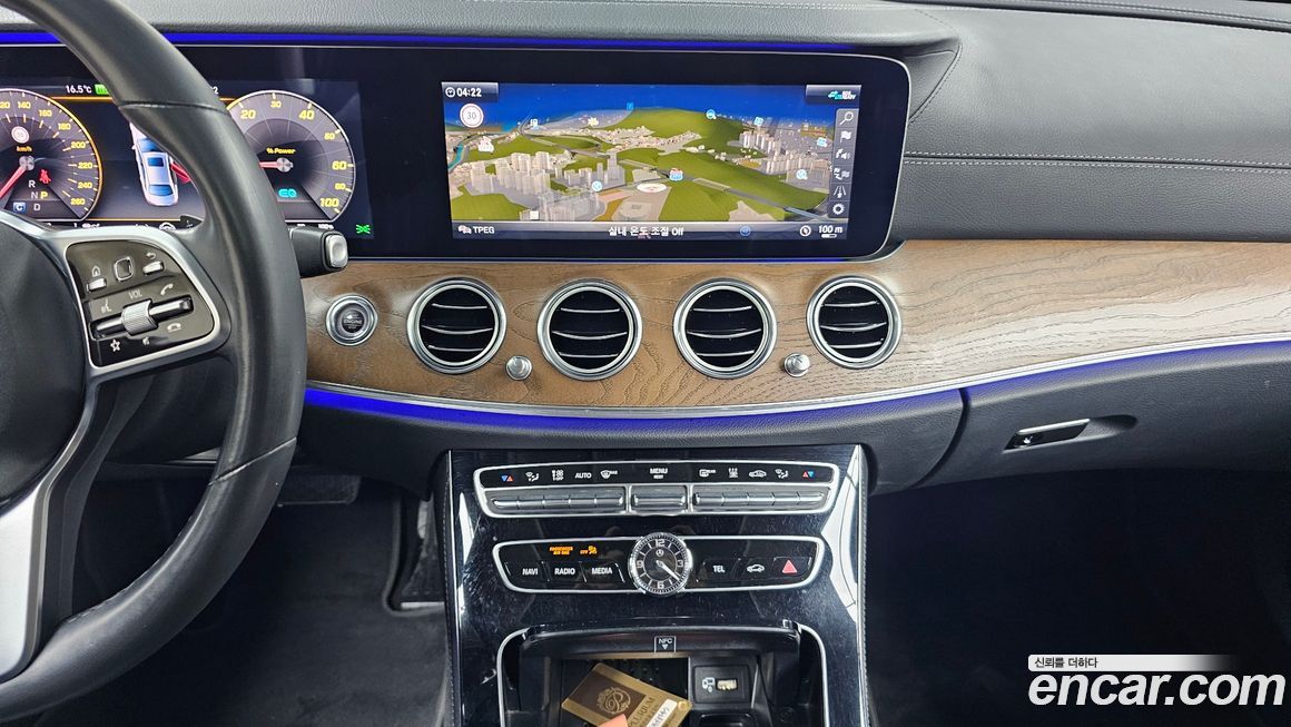 Mercedes-Benz E-Class 2020