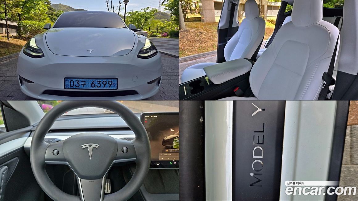Tesla Model Y 2022