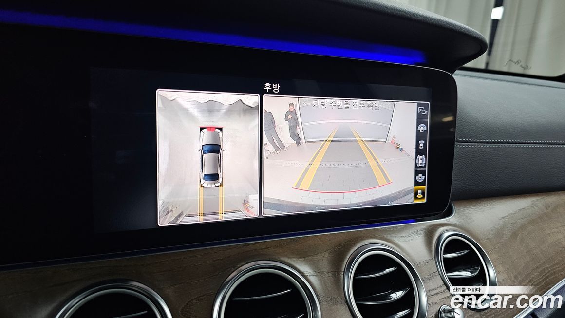 Mercedes-Benz E-Class 2020