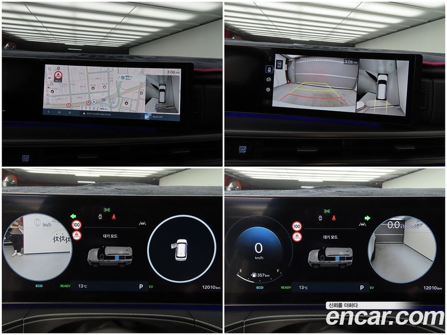 Hyundai Santafe 2025