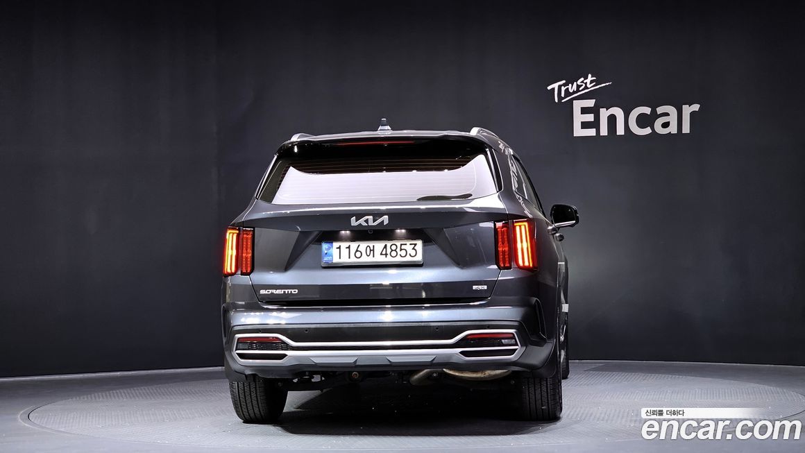 Kia Sorento 2023