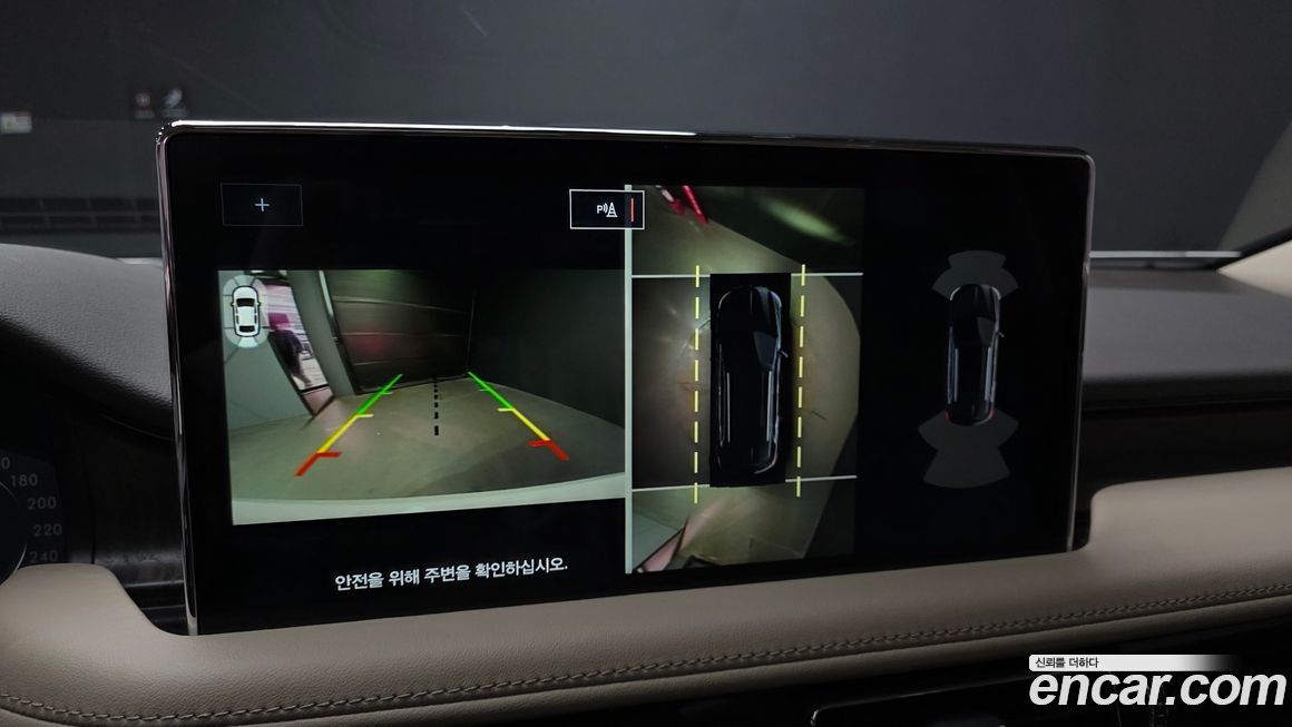 Lincoln Nautilus 2022