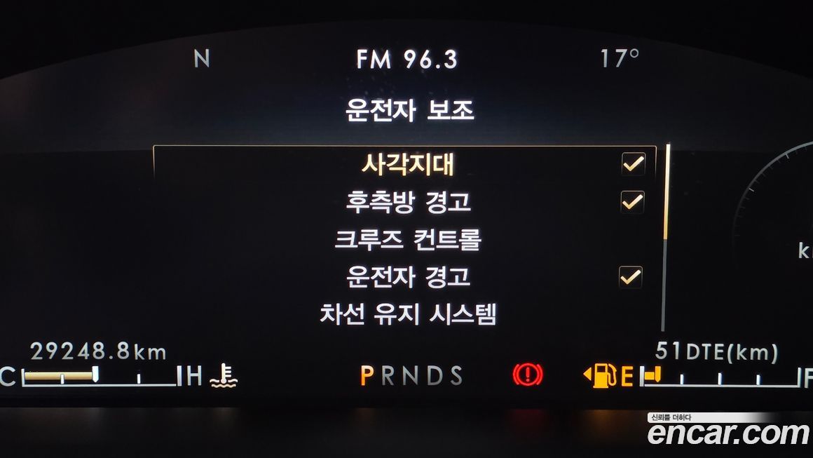 Lincoln Nautilus 2022