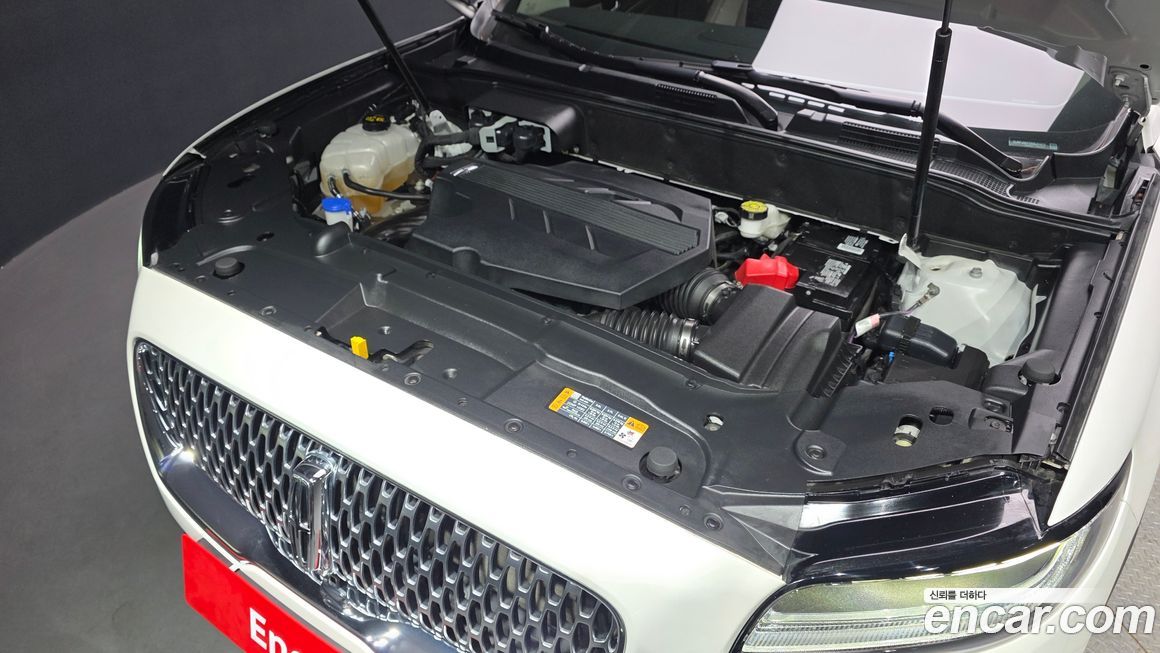 Lincoln Nautilus 2022