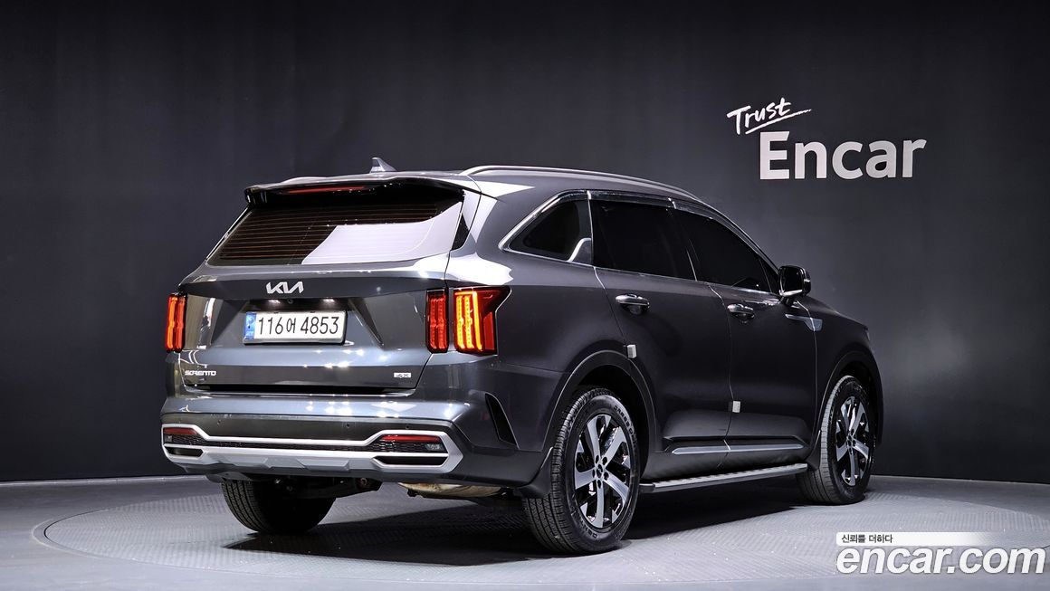 Kia Sorento 2023