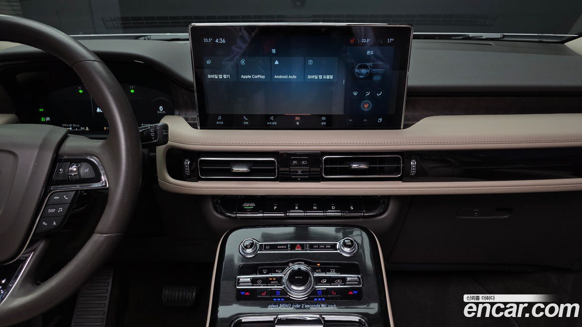 Lincoln Nautilus 2022