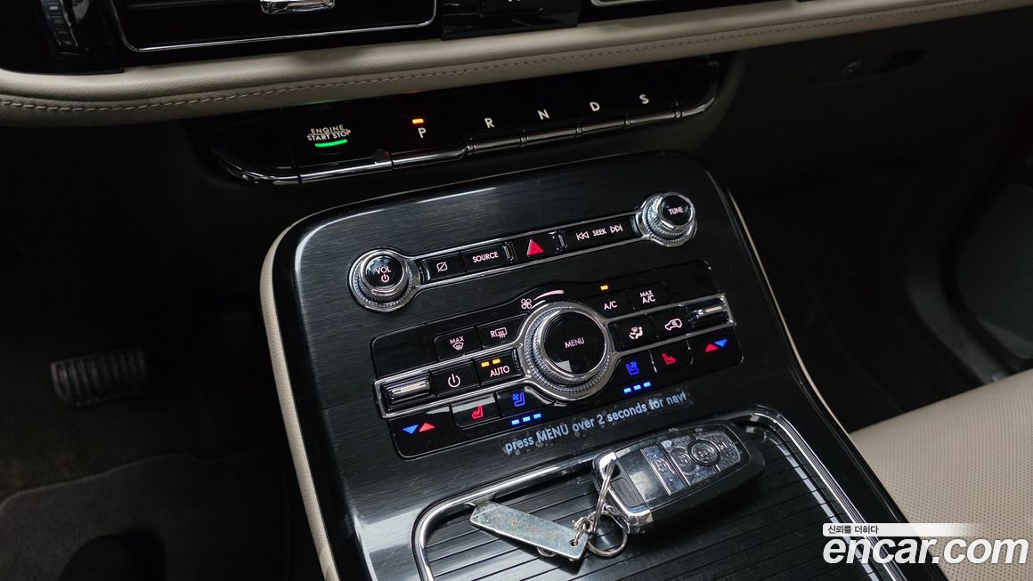 Lincoln Nautilus 2022