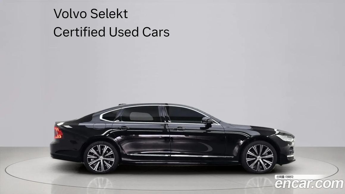 Volvo S90 2024