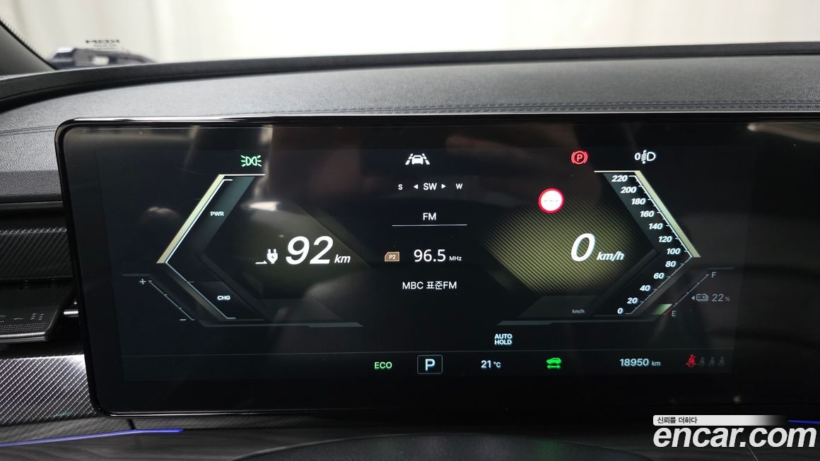 KG_Mobility_Ssangyong Musso 2026