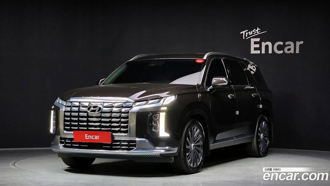 Hyundai Palisade 2023