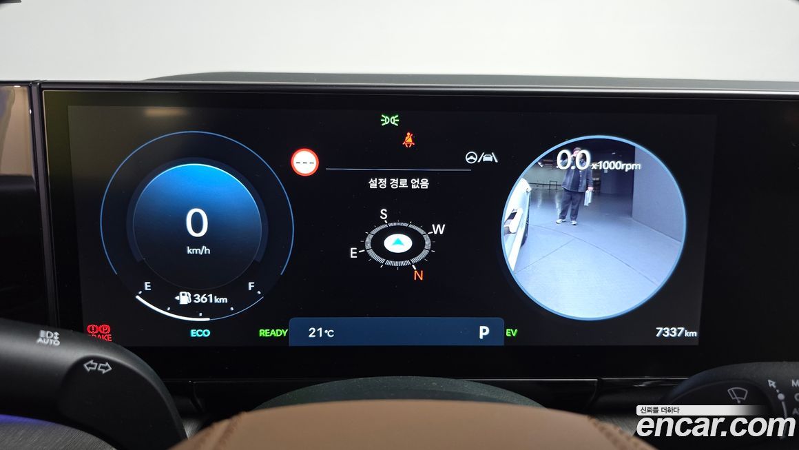 Hyundai Grandeur 2025