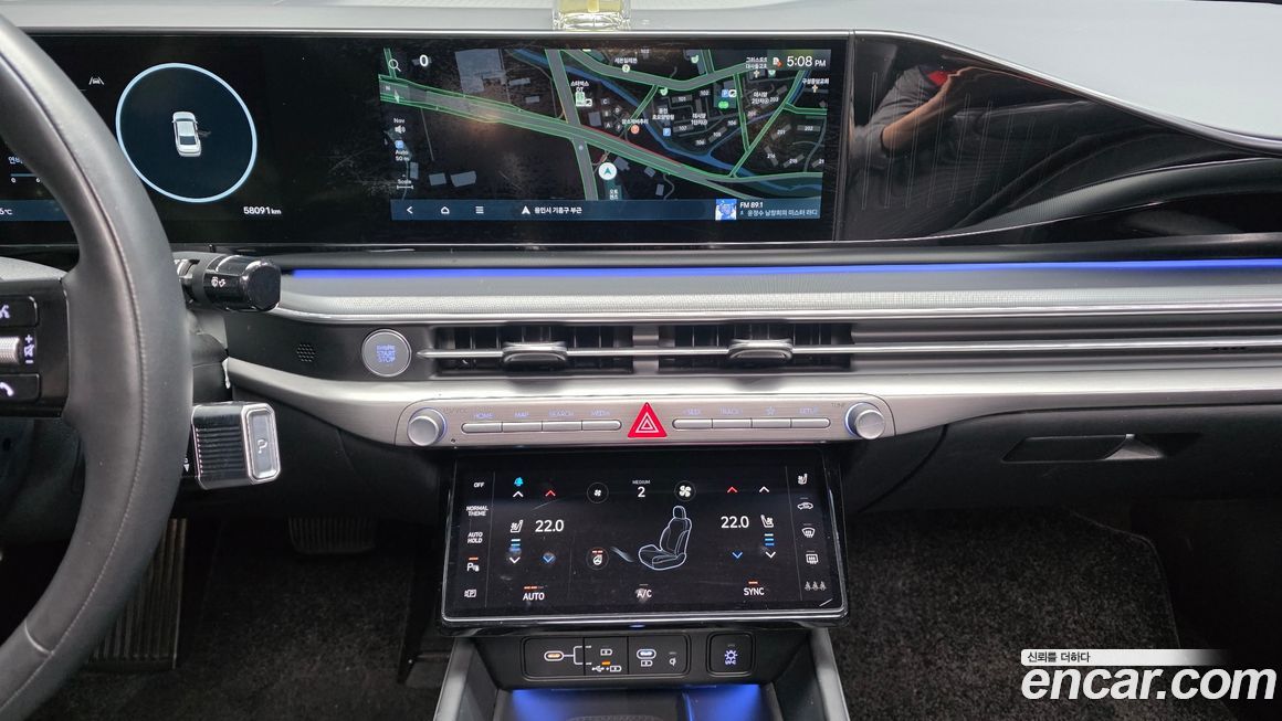 Hyundai Grandeur 2023