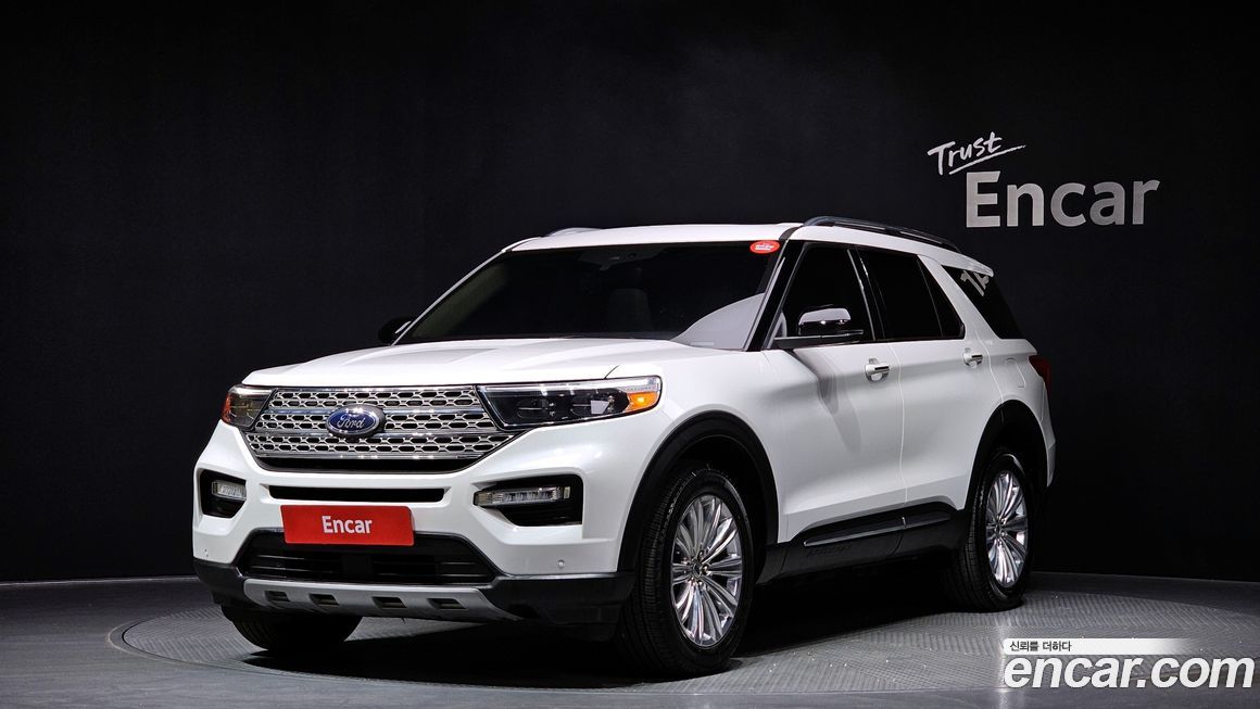 Ford Explorer 2023