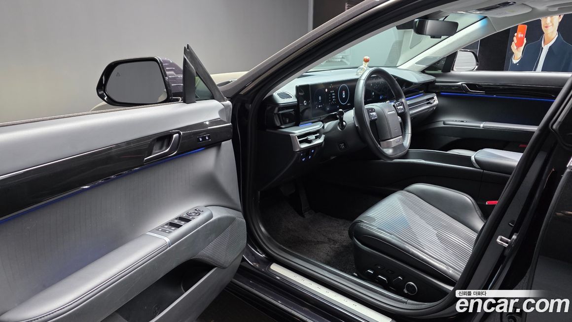 Hyundai Grandeur 2023