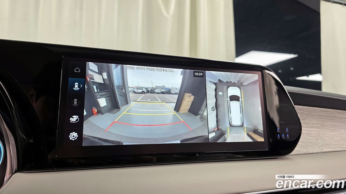 Hyundai Palisade 2023