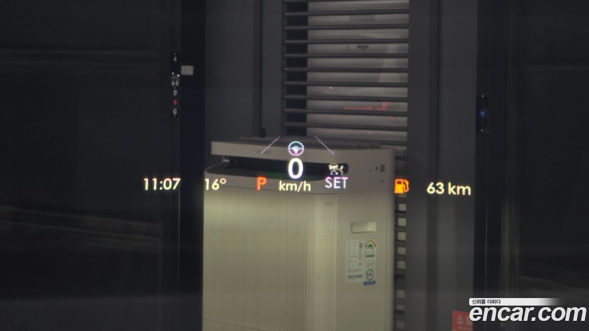 Lincoln Aviator 2020