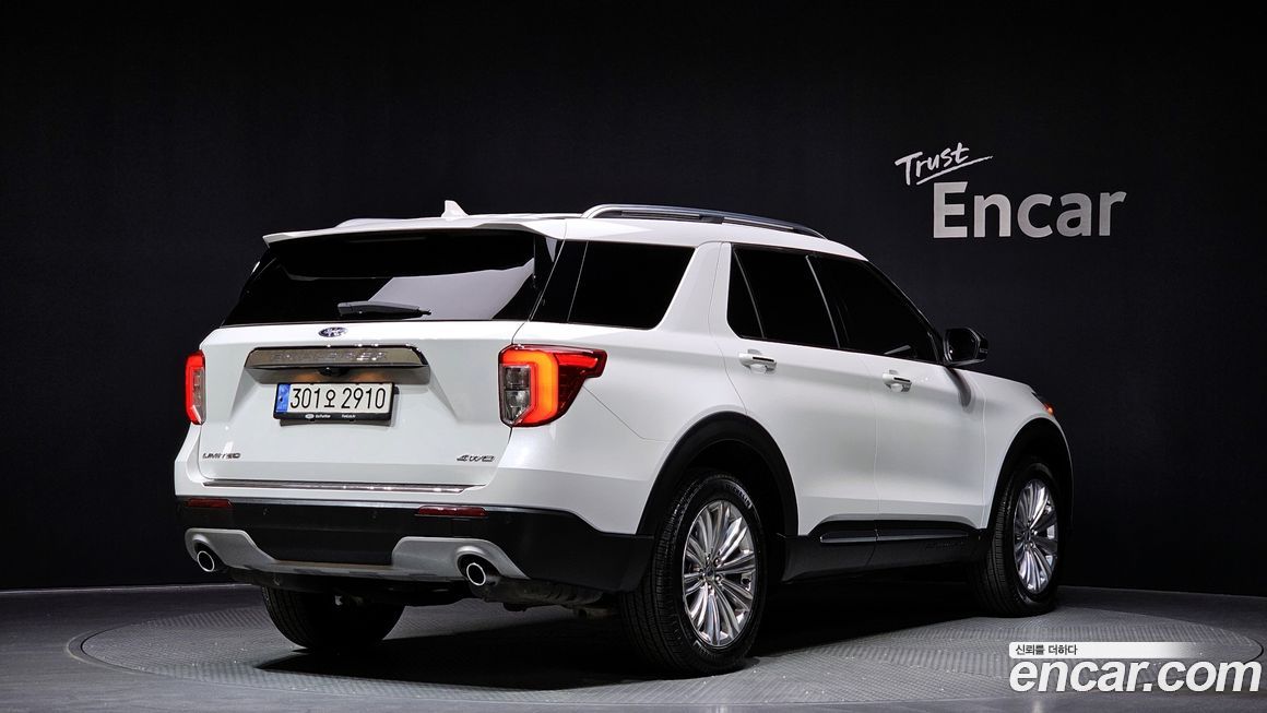 Ford Explorer 2023