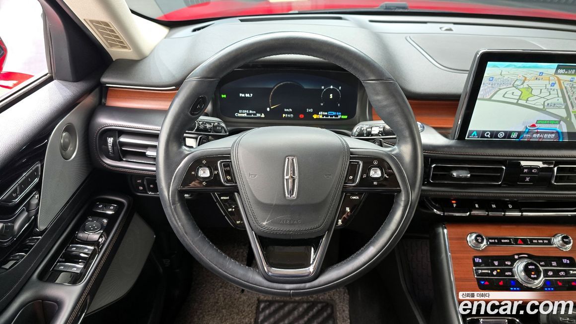 Lincoln Aviator 2020