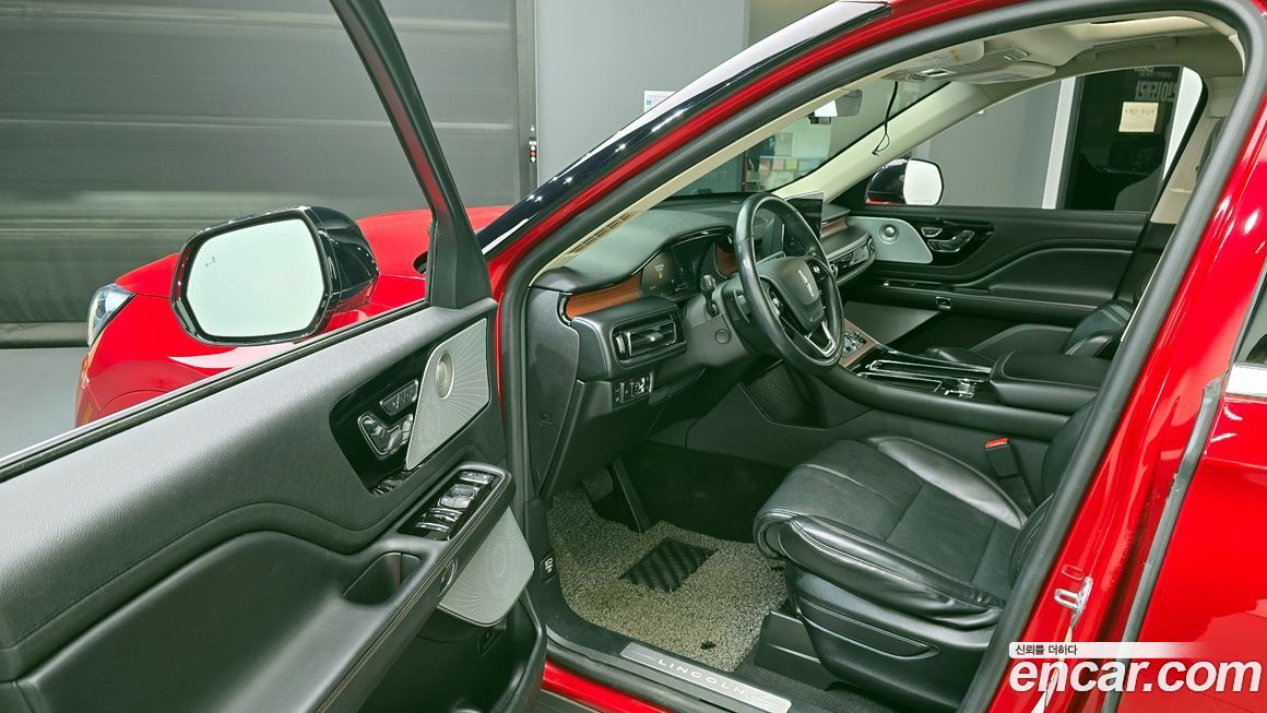 Lincoln Aviator 2020