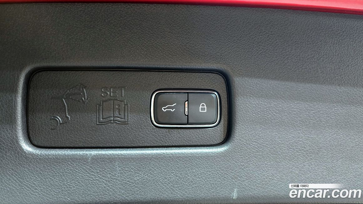 Lincoln Aviator 2020