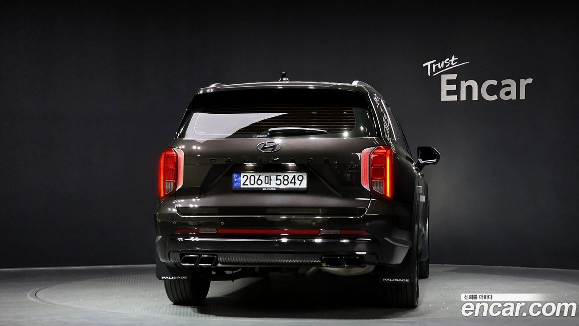 Hyundai Palisade 2023