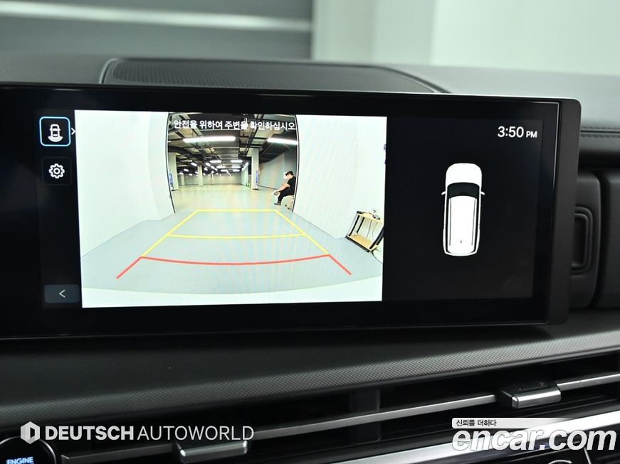 Hyundai Santafe 2025