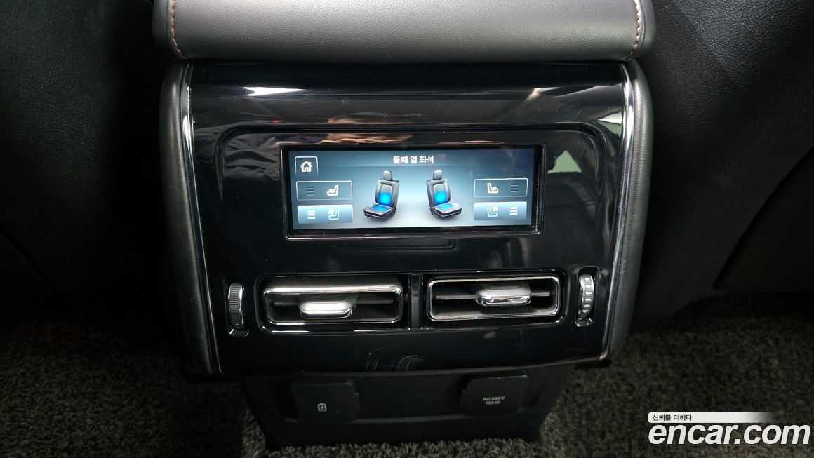 Lincoln Aviator 2020