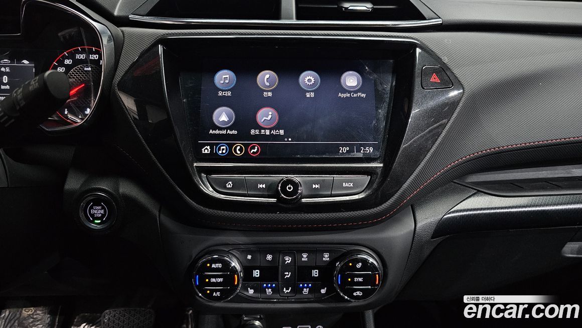 ChevroletGMDaewoo Trailblazer 2023