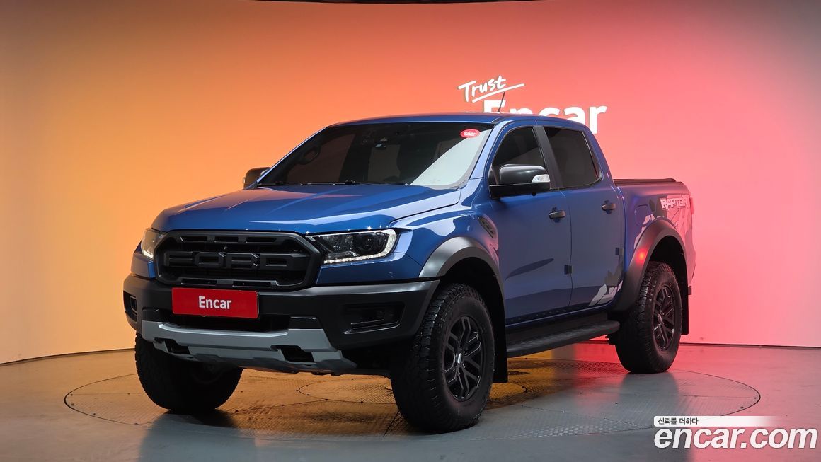 Ford Ranger 2022