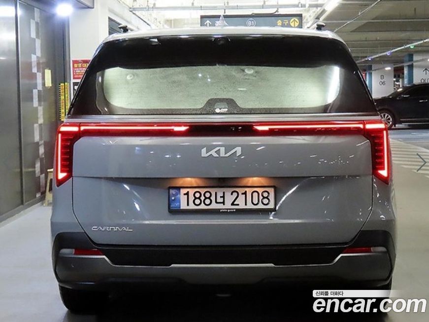 Kia Canival 2024