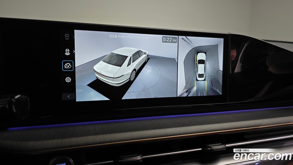 Hyundai Grandeur 2025