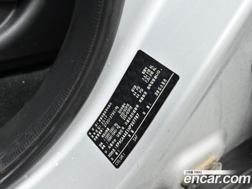 KG_Mobility_Ssangyong KORANDO 2017