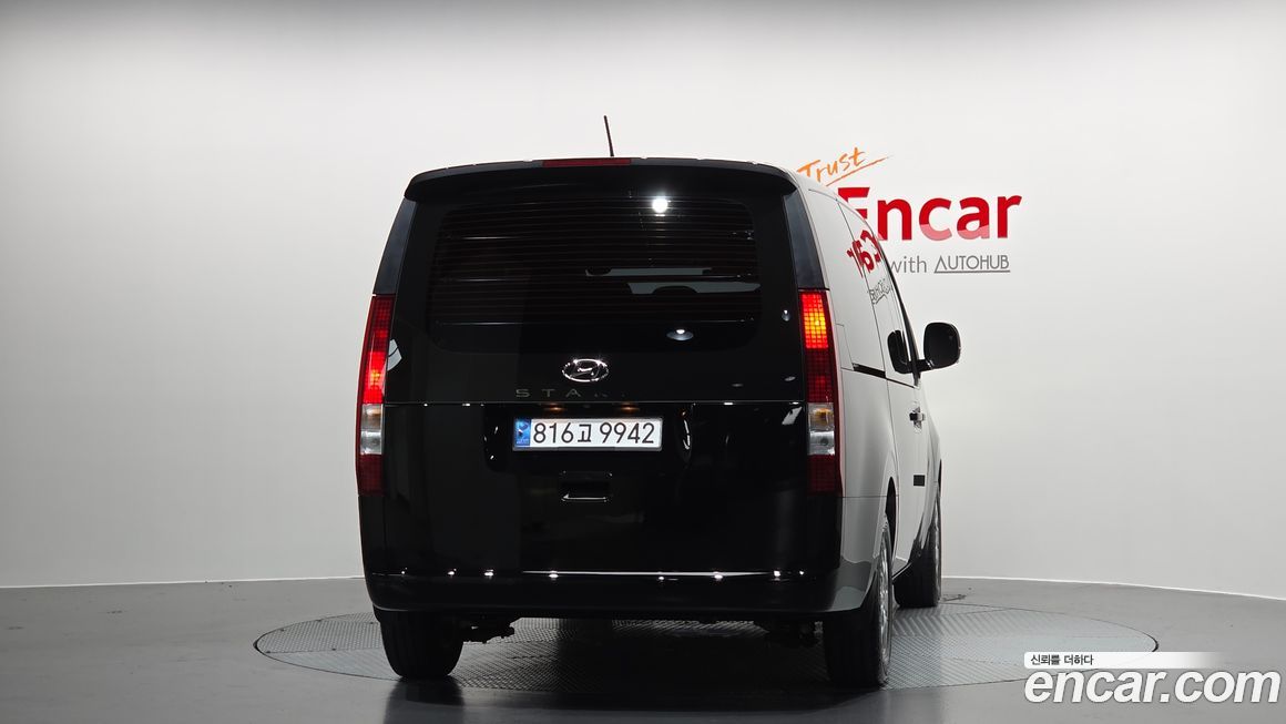 Hyundai Staria 2023