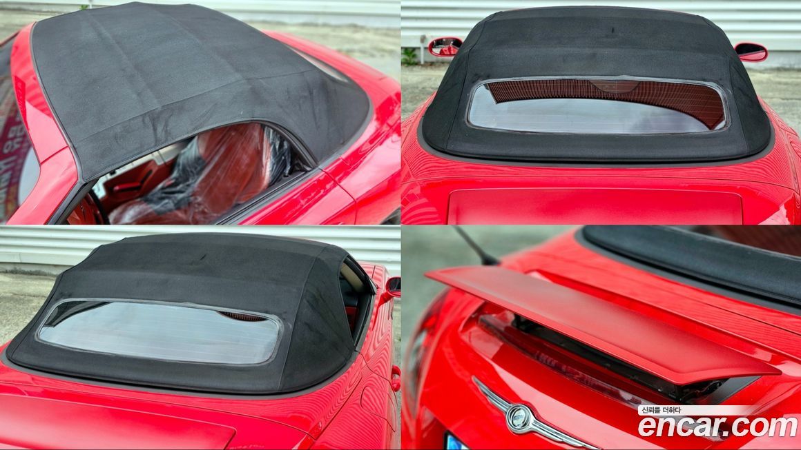 Chrysler Crossfire 2005