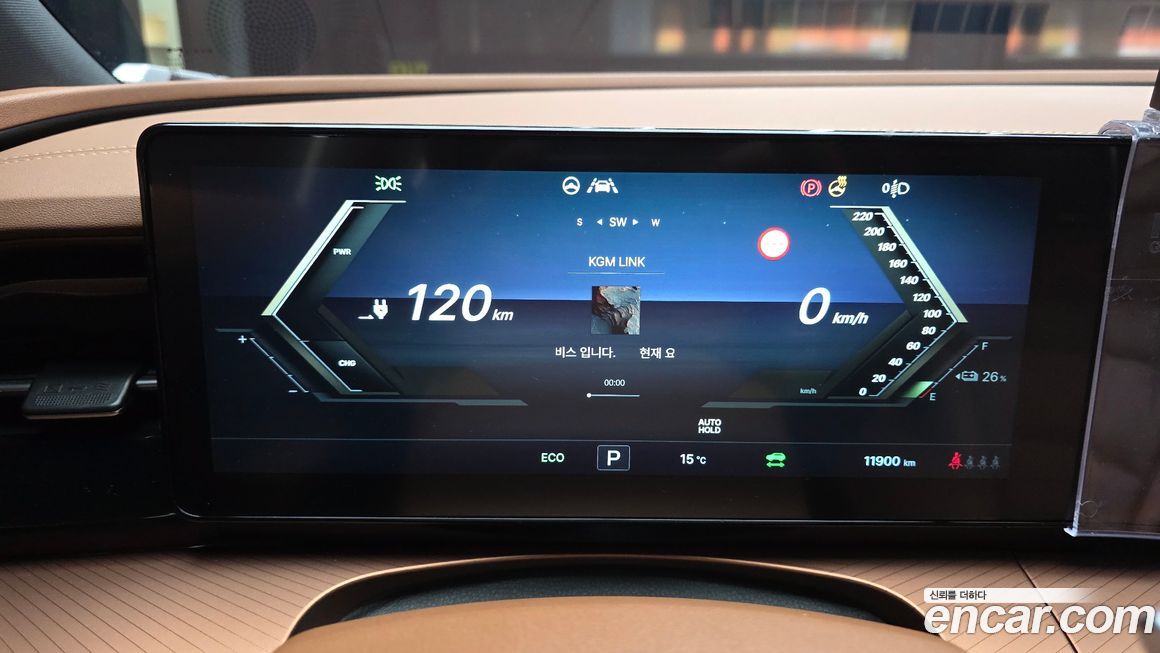 KG_Mobility_Ssangyong Musso 2026