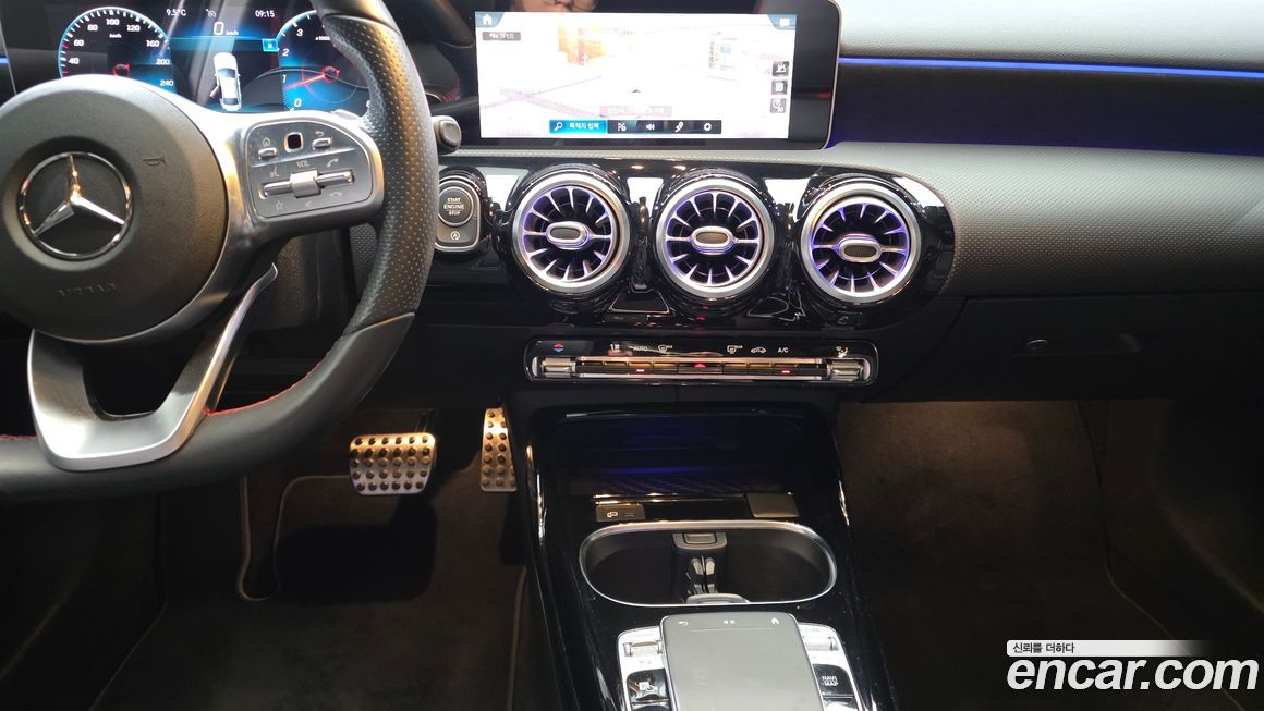 Mercedes-Benz A-Class 2020