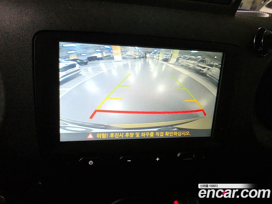 Renault-KoreaSamsung Master 2020