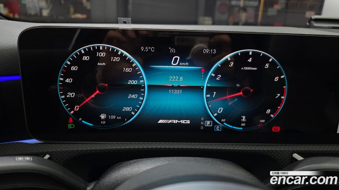 Mercedes-Benz A-Class 2020