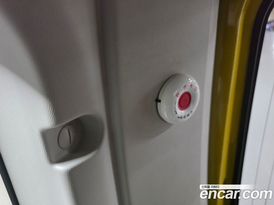 Renault-KoreaSamsung Master 2020