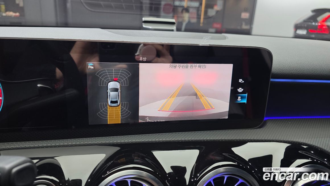 Mercedes-Benz A-Class 2020