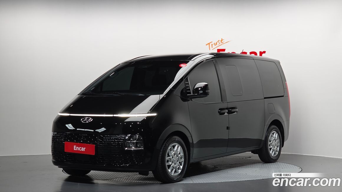 Hyundai Staria 2023