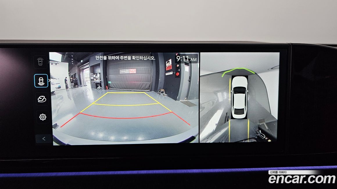 Hyundai Grandeur 2025