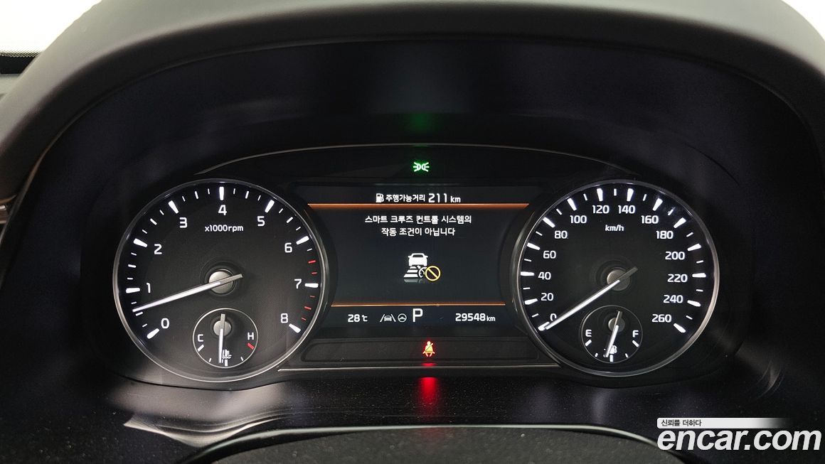 Kia K9 2022