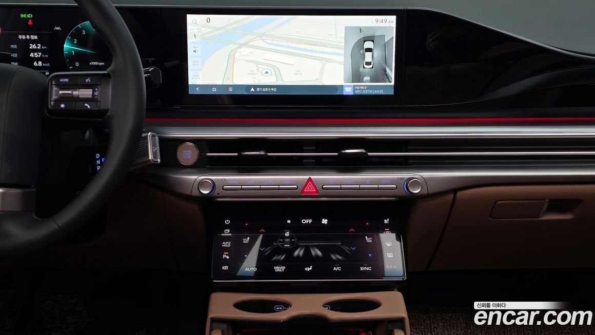 Hyundai Grandeur 2023