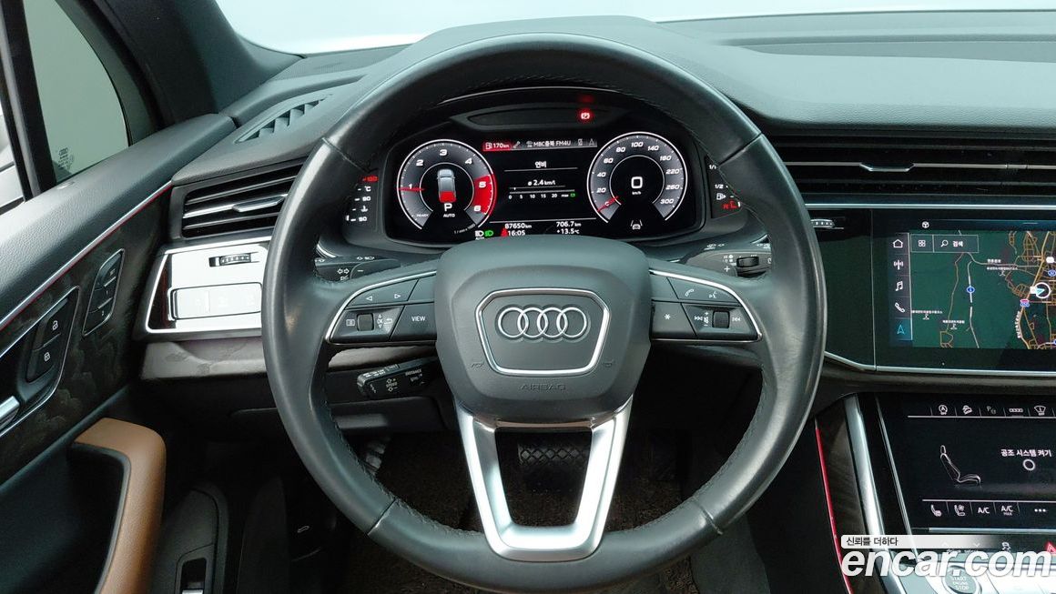Audi Q7 2021