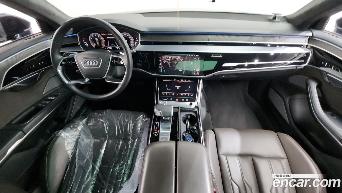 Audi A8 2020